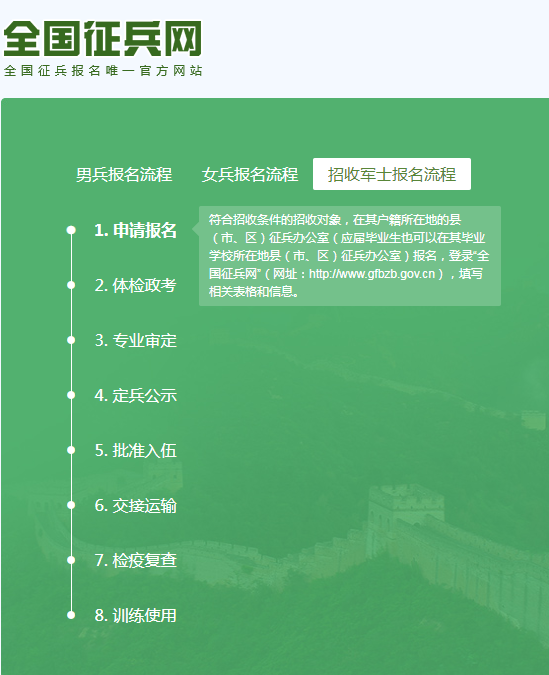 圖片.png 圖片.png
