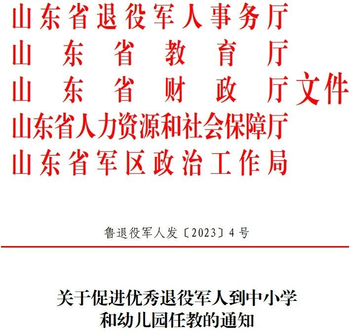 圖片.png 圖片.png