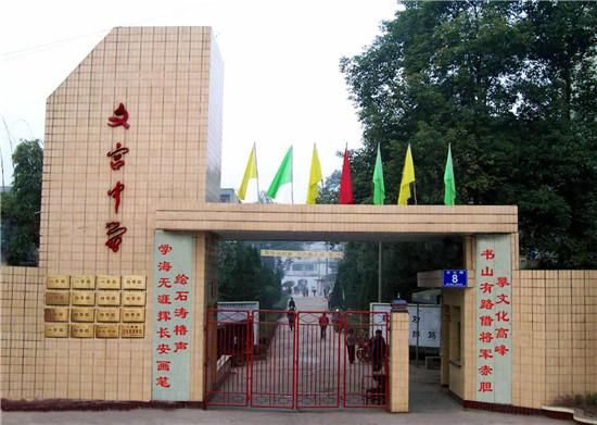 點擊查看圖片來源